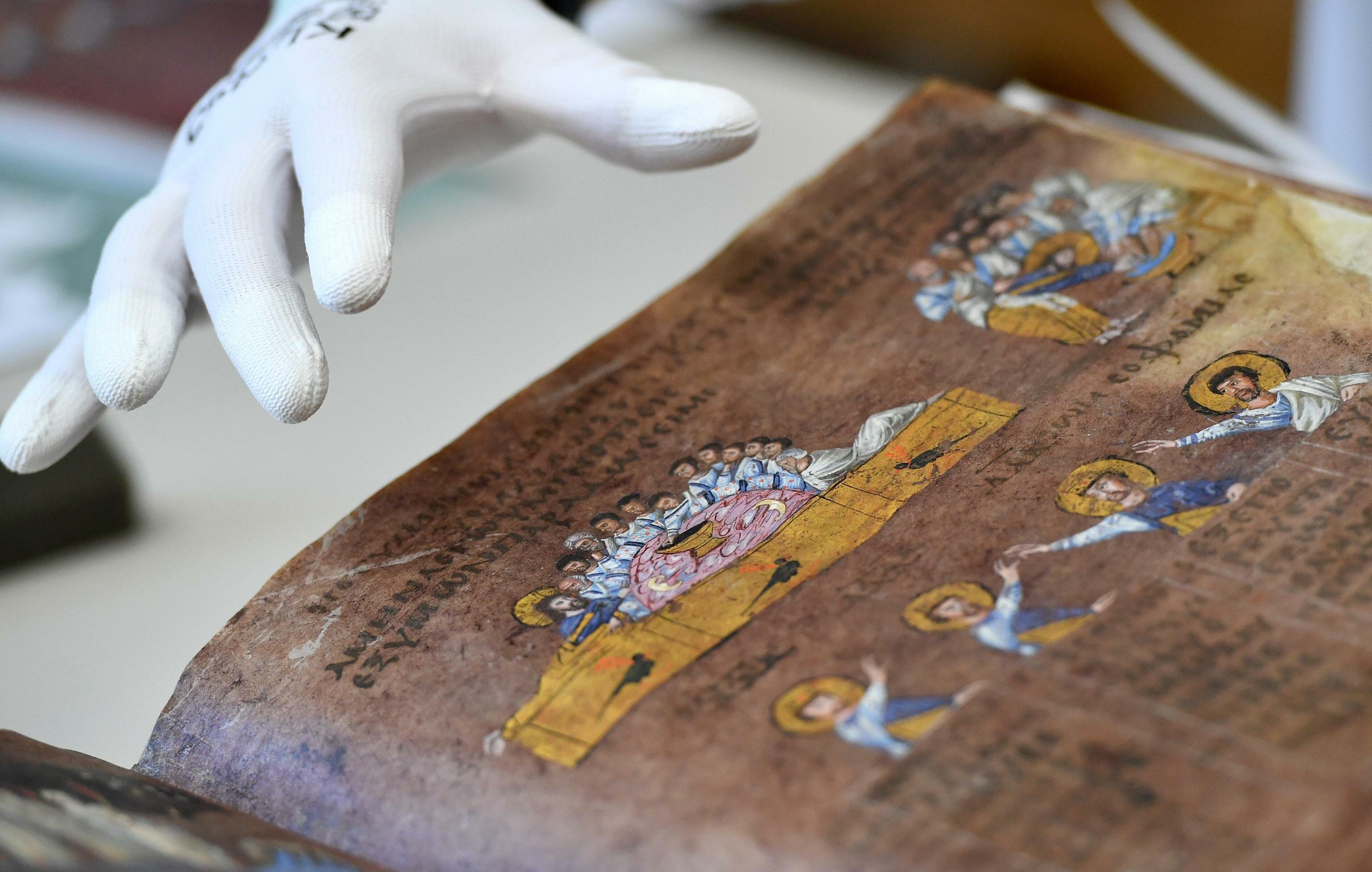 Restoration of 'Codex Purpureus Rossanensis'